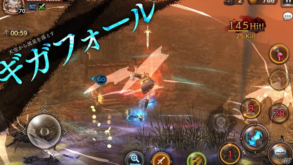 「ロストキングダム」新キャラクター「レイアナ」が12月18日に実装！上坂すみれさんのサイン色紙プレゼントキャンペーンもの画像2