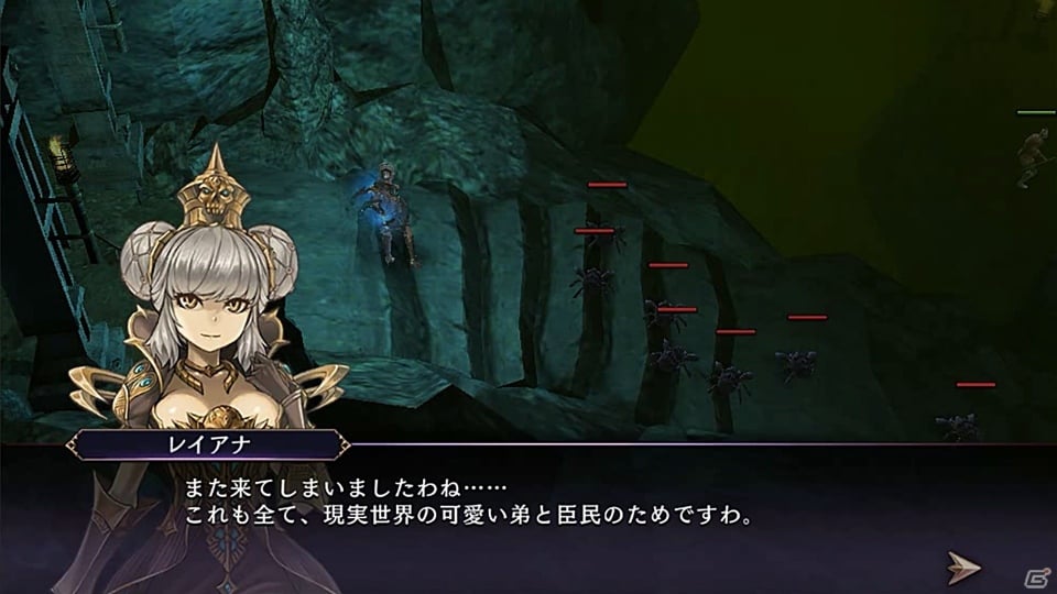 「ロストキングダム」新キャラクター「レイアナ」が12月18日に実装！上坂すみれさんのサイン色紙プレゼントキャンペーンもの画像5