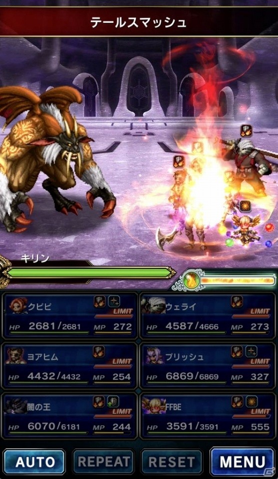 iOS/Android「ファイナルファンタジー ブレイブエクスヴィアス」FFXIより“ブチ切れシャントット”参戦！イベント「ル・アビタウ神殿」が開催の画像6