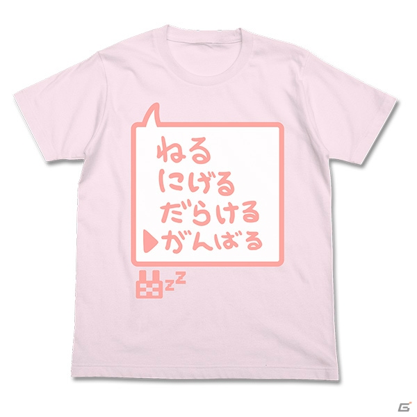 杏とお揃い！「アイドルマスター シンデレラガールズ」レッスン着TシャツやポジティブパッションTシャツがコミケ先行販売決定の画像2