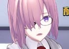 PS VR「Fate/Grand Order VR feat.マシュ・キリエライト」公式サイトでメッセージリレーがスタート！第1回は奈須きのこ氏