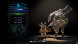 「モンスターハンター：ワールド」PS Plus加入者向けβテストが12月10日2時よりスタート！予習しておきたい要素を紹介の画像10