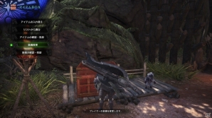 「モンスターハンター：ワールド」PS Plus加入者向けβテストが12月10日2時よりスタート！予習しておきたい要素を紹介の画像8