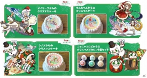iOS/Android「ファイトリーグ」クリスマスキャンペーンが開催中！イベントバトルに「アリエスのラムちゃん」が出現の画像3