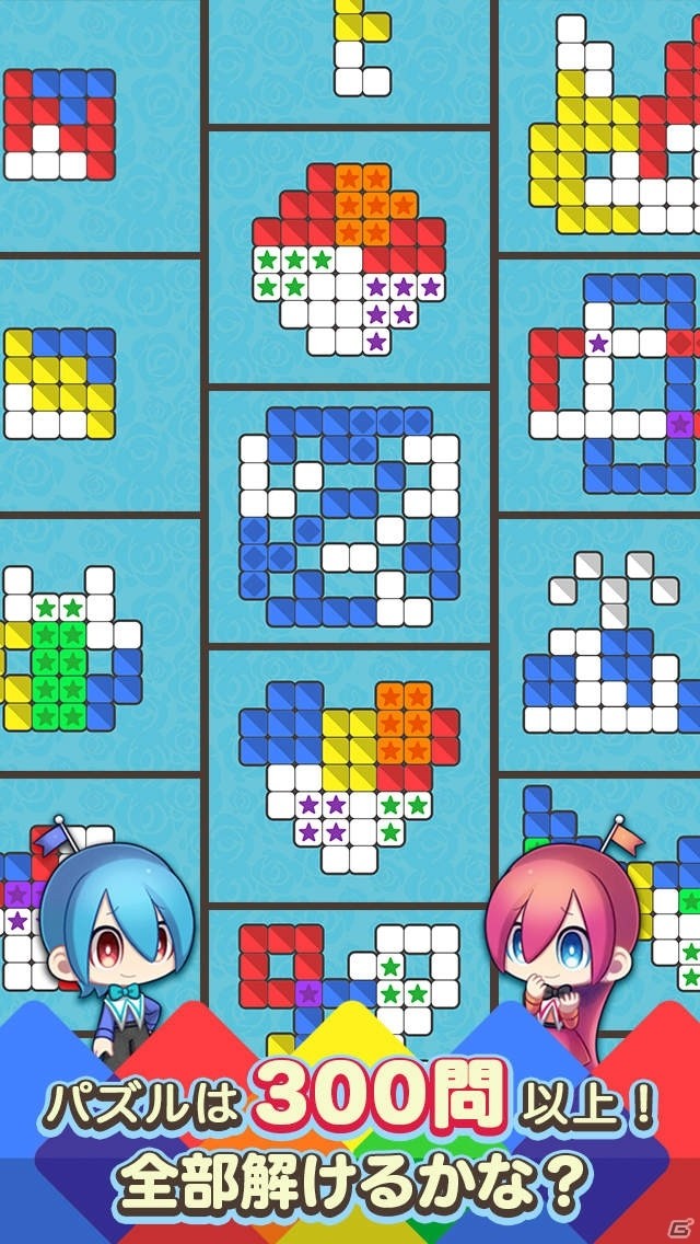 パズルを解いてハコニワとストーリーを楽しもう！「アリスティア～不思議の国のブロックパズル～」がiOS/Android向けに配信開始の画像3