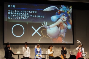 「オルタンシア・サーガ」2017年クリスマスイベントはベルナデッタ、ロベリアが登場！f4ファンフェス開催記念の聖王石50個プレゼントもの画像20
