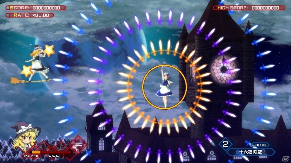 UNITIESが「Play,Doujin!プロジェクト」に参入！Switch版「不思議の幻想郷TOD -RELOADED-」とPS4版「舞華蒼魔鏡」のリリースが決定の画像14