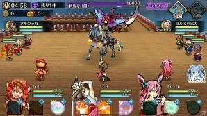【アプリレビュー】リアルタイムターン制バトルゲーム「ひねもす式姫」を紹介―江戸時代を舞台にした主人公と式姫達の妖倒しの旅が始まるの画像3
