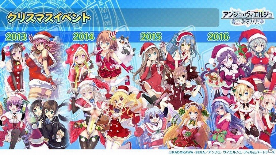 「アンジュ・ヴィエルジュ～ガールズバトル～」今後のアップデート情報や出演者によるライブも実施された4周年スペシャルステージレポートの画像9