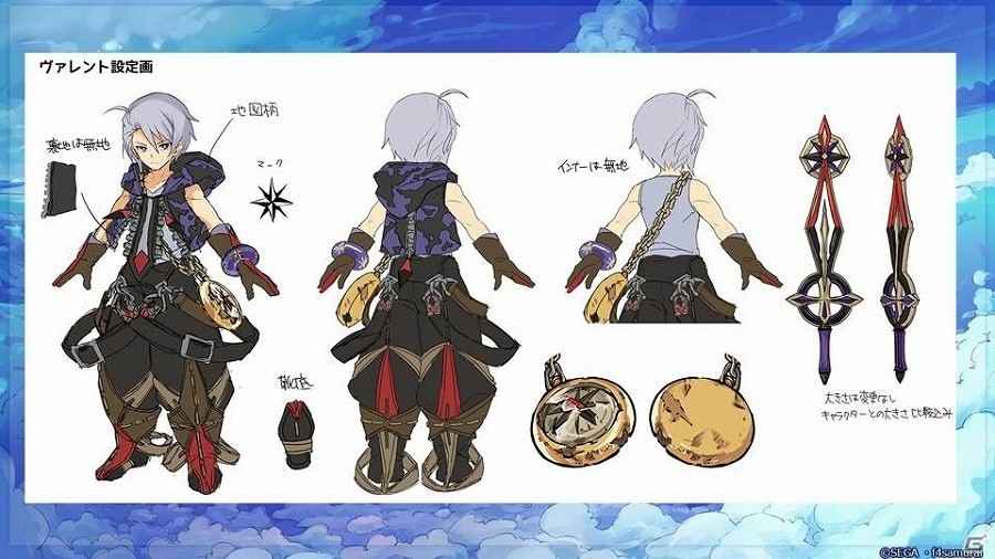 新タイトル「ワンダーグラビティ」の新情報も発表された「オルタンシア国営放送 ファンフェス特大版 第2部」f4ファンフェススペシャルステージをレポートの画像24