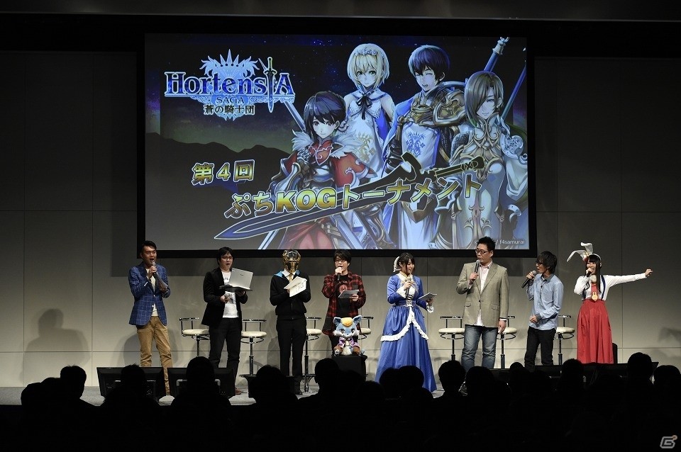 新タイトル「ワンダーグラビティ」の新情報も発表された「オルタンシア国営放送 ファンフェス特大版 第2部」f4ファンフェススペシャルステージをレポートの画像28