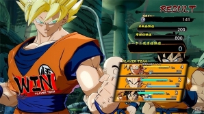 「ドラゴンボール ファイターズ」ナッパやギニューなど、新たなプレイアブルキャラの情報が公開！ストーリーモードの概要も明らかにの画像19