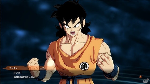 「ドラゴンボール ファイターズ」ナッパやギニューなど、新たなプレイアブルキャラの情報が公開！ストーリーモードの概要も明らかにの画像20