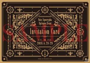 「Fate/Apocrypha」キャスト出演によるエピローグ・イベントが開催決定！12月27日発売のBlu-ray BoxIに”Invitation Card（招待状）”が封入の画像2