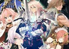 「Fate/Apocrypha」キャスト出演によるエピローグ・イベントが開催決定！12月27日発売のBlu-ray BoxIに”Invitation Card（招待状）”が封入