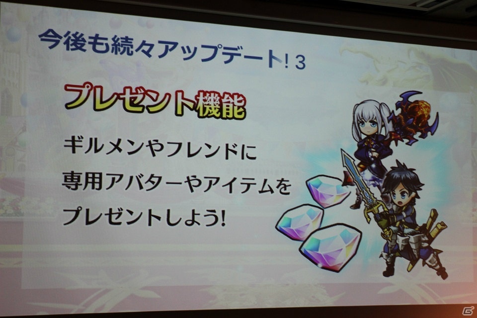 新たな舞台で展開する新章が発表！「ユニゾンリーグ」3周年感謝祭の模様をレポートの画像17