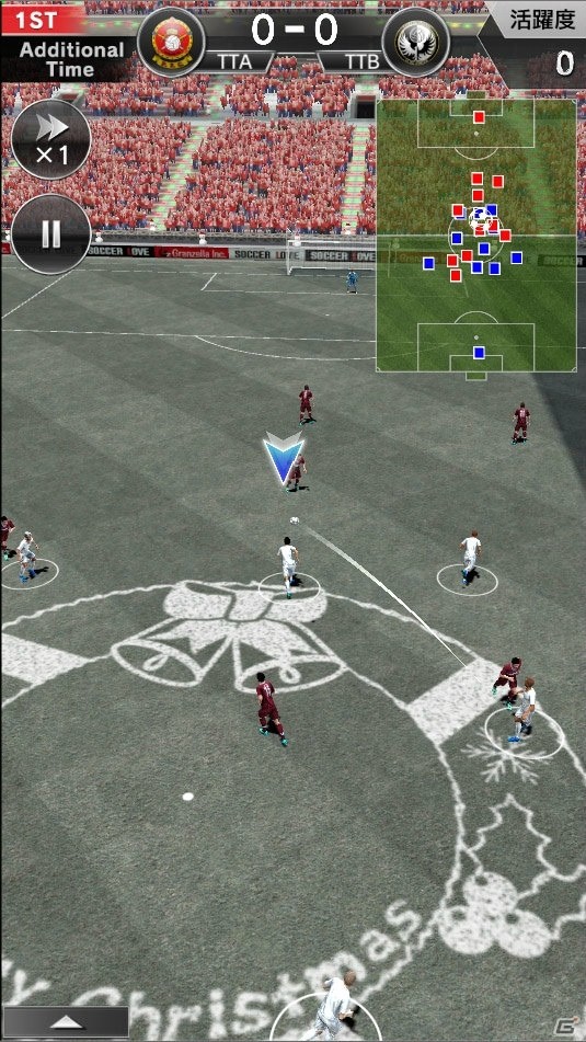 iOS/Android「SOCCER LOVE」年末大放出キャンペーンが開催！クリスマス大会も実施決定の画像3