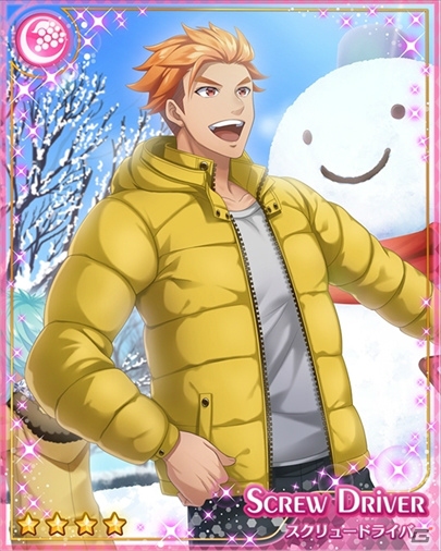 「カクテル王子」クリスマスイベントが開催！セブンス・ヘヴン、カイピリーニャが登場する限定オーダーも実施中の画像11