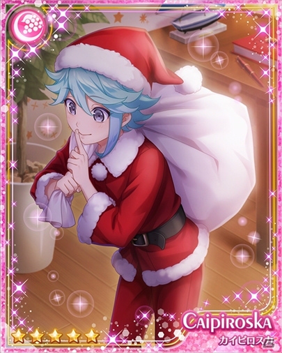 「カクテル王子」クリスマスイベントが開催！セブンス・ヘヴン、カイピリーニャが登場する限定オーダーも実施中の画像5