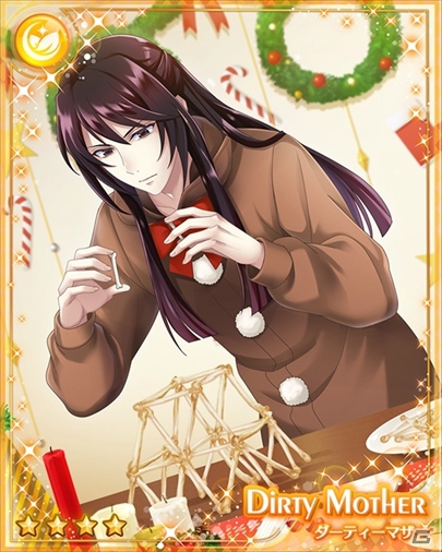 「カクテル王子」クリスマスイベントが開催！セブンス・ヘヴン、カイピリーニャが登場する限定オーダーも実施中の画像7