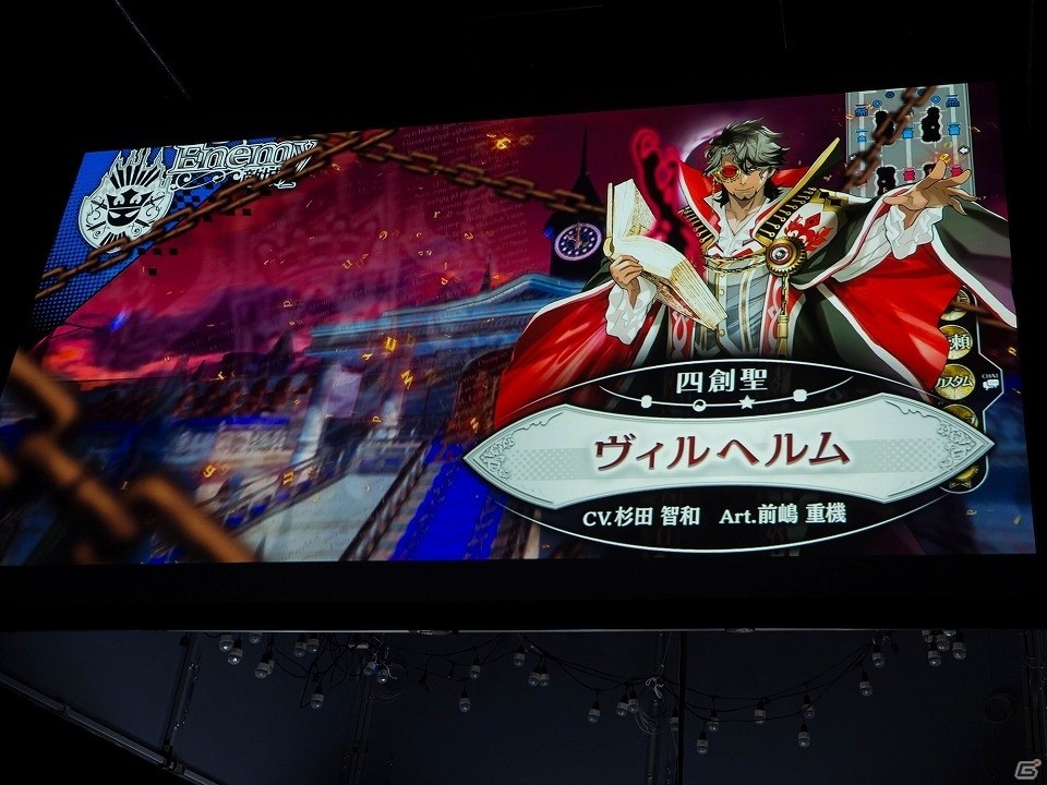 AC「Wonderland Wars」第三回公式全国大会を制したのは「関東A」代表チーム！新Ver.「醒し創聖の闘歌劇」に水瀬いのりさん演じる新キャスト「ジュゼ」らが参戦決定の画像20