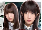「欅のキセキ」新イベント「語るなら未来を語るなら予言を」が開催！特典として直筆サイン入りチェキ＆オリジナルフォトが手に入る