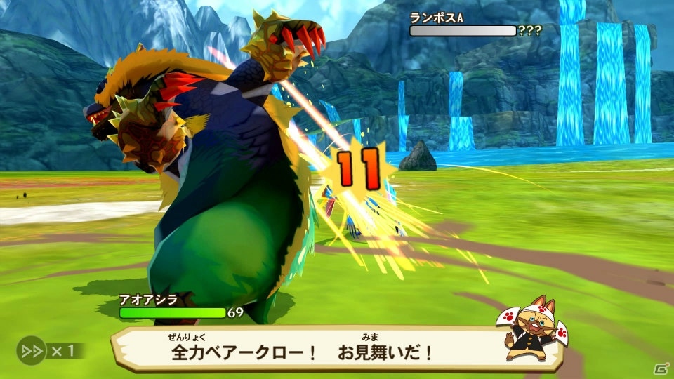 シリーズ初のRPG「モンスターハンター ストーリーズ」が高画質化対応でiOS/Android向けに配信開始！の画像10