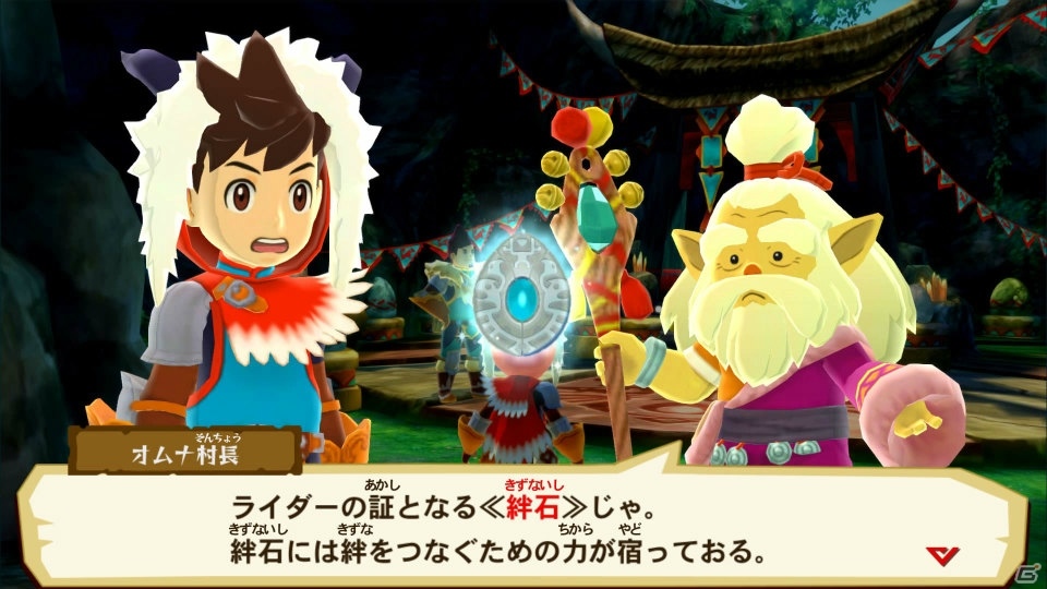 シリーズ初のRPG「モンスターハンター ストーリーズ」が高画質化対応でiOS/Android向けに配信開始！の画像12