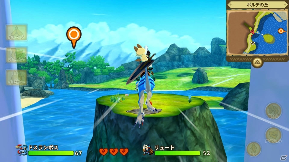 シリーズ初のRPG「モンスターハンター ストーリーズ」が高画質化対応でiOS/Android向けに配信開始！の画像25