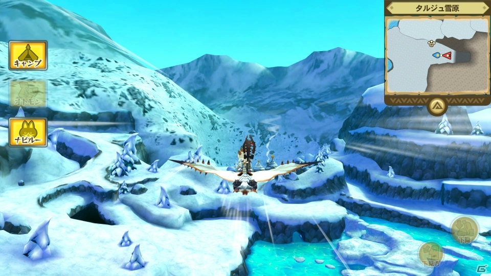 シリーズ初のRPG「モンスターハンター ストーリーズ」が高画質化対応でiOS/Android向けに配信開始！の画像26