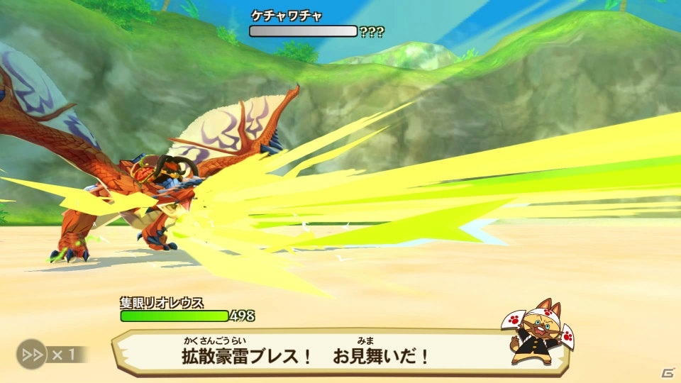 シリーズ初のRPG「モンスターハンター ストーリーズ」が高画質化対応でiOS/Android向けに配信開始！の画像38