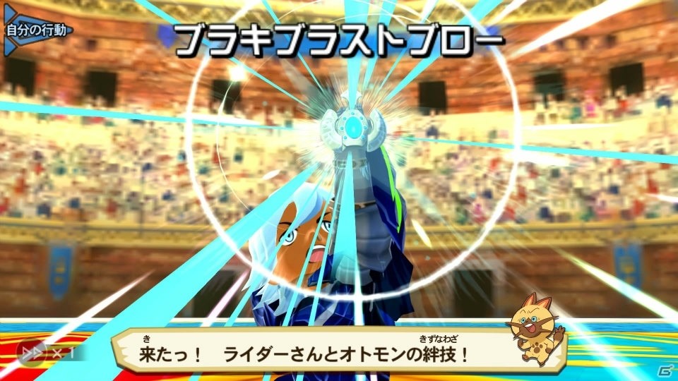 シリーズ初のRPG「モンスターハンター ストーリーズ」が高画質化対応でiOS/Android向けに配信開始！の画像40
