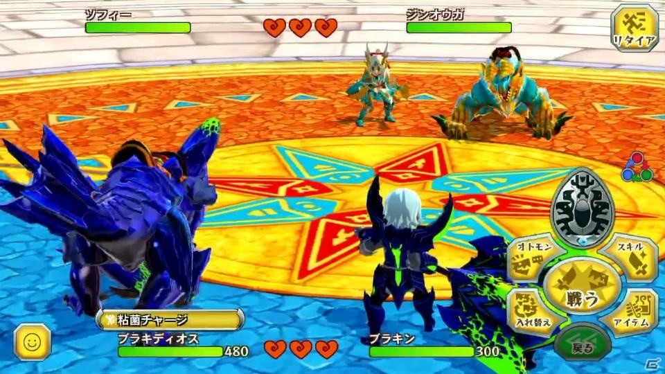 シリーズ初のRPG「モンスターハンター ストーリーズ」が高画質化対応でiOS/Android向けに配信開始！の画像5