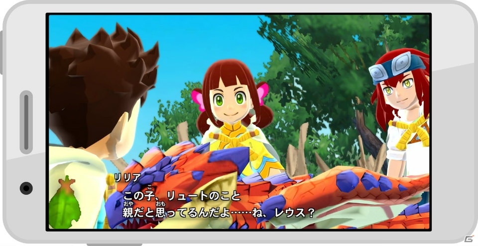 シリーズ初のRPG「モンスターハンター ストーリーズ」が高画質化対応でiOS/Android向けに配信開始！の画像6