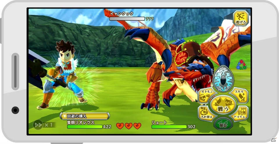 シリーズ初のRPG「モンスターハンター ストーリーズ」が高画質化対応でiOS/Android向けに配信開始！の画像7