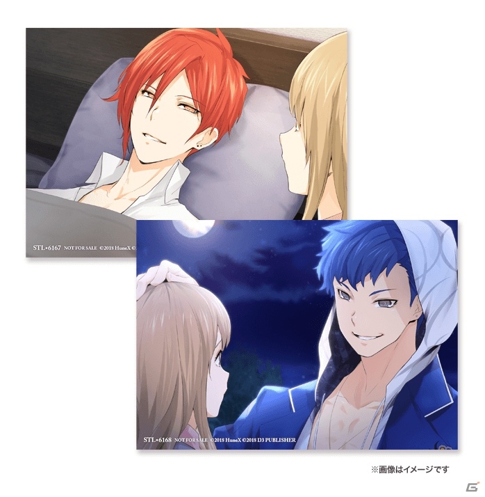 PS Vita「VitaminX Destination」サブキャラクターや新スチルが公開！サンプルボイス第2弾と店舗特典もチェックの画像17