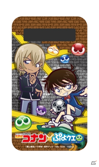 「ぷよぷよ!!クエスト」安室透や怪盗キッドが登場する「名探偵コナン」コラボ第2弾が開始！の画像31