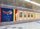 「ドラゴンクエストXのきせき」12月11日より東京メトロ丸ノ内線新宿駅をジャック！体験型屋外広告が登場