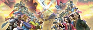 「キングダム セブンフラッグス」プレミアムガシャに鬼神化可能の★6龐煖が登場！新イベント「大戦略戦」も開催決定の画像4