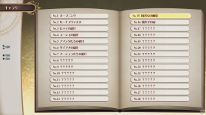 PS4「リトルウィッチアカデミア 時の魔法と七不思議」アップデートVer.1.01が配信―ギャラリー機能やサブクエスト発生地点を示す機能が追加にの画像1