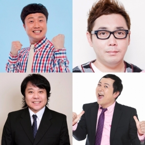 「キャプテン翼～たたかえドリームチーム～」サッカー日本代表ガチャキャンペーン「たたかえ蒼き戦士たち」が開催！LINEスタンプ第2弾の無料配布もの画像12