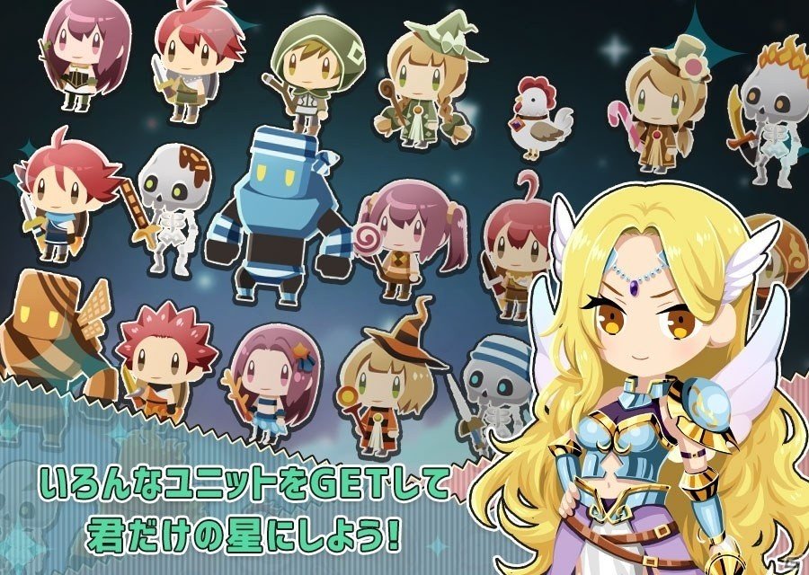 猫神様の気まぐれで宇宙一をかけたギャラクシーバトルが勃発！iOS/Android「バトプラ - BATPLA -」の事前登録がスタートの画像4