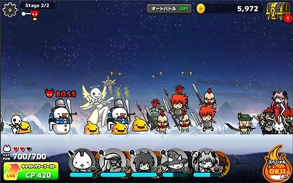 iOS/Android「ぼくとネコ」リリース後初となるイベント「メリークリスマス！」が開催！の画像3
