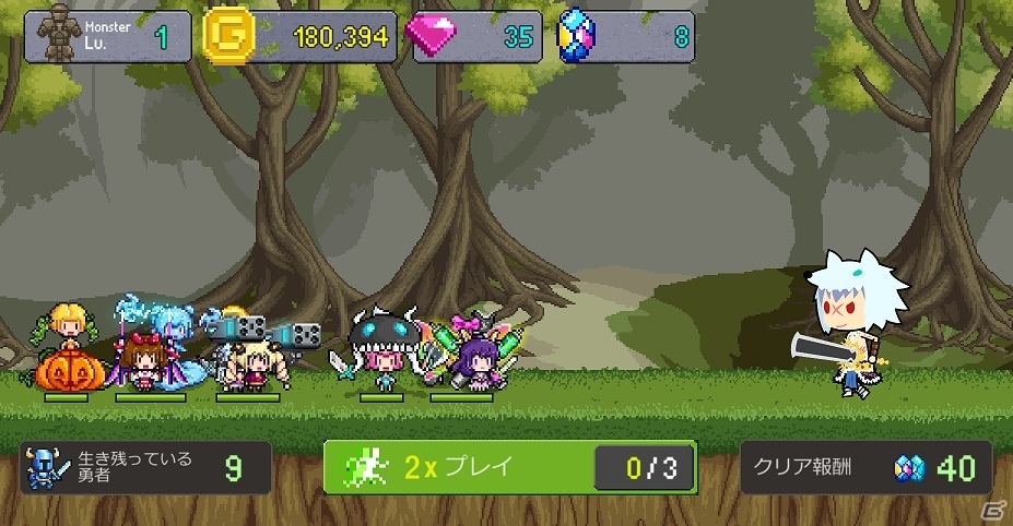 タップでかわいい勇者を合成していくカジュアルRPG「合成勇者」の配信日が12月5日に決定、プレイヤー全員に2,000円相当の特典がプレゼントの画像3