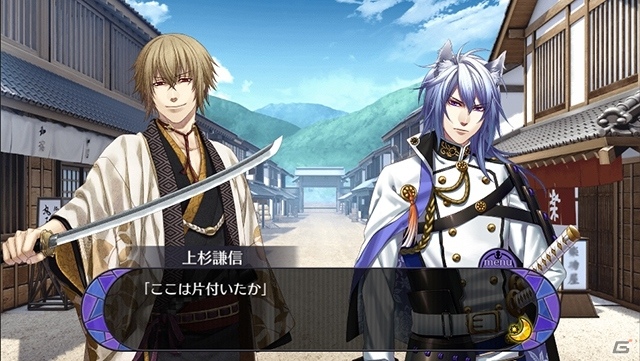 iOS/Android「戦刻ナイトブラッド」子安武人さんら毛利軍の武将を演じる5名の声優が発表！「薄桜鬼 真改」とのコラボも決定の画像3