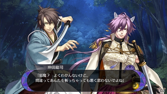 iOS/Android「戦刻ナイトブラッド」子安武人さんら毛利軍の武将を演じる5名の声優が発表！「薄桜鬼 真改」とのコラボも決定の画像4