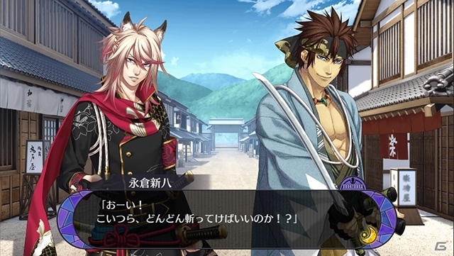 iOS/Android「戦刻ナイトブラッド」子安武人さんら毛利軍の武将を演じる5名の声優が発表！「薄桜鬼 真改」とのコラボも決定の画像5