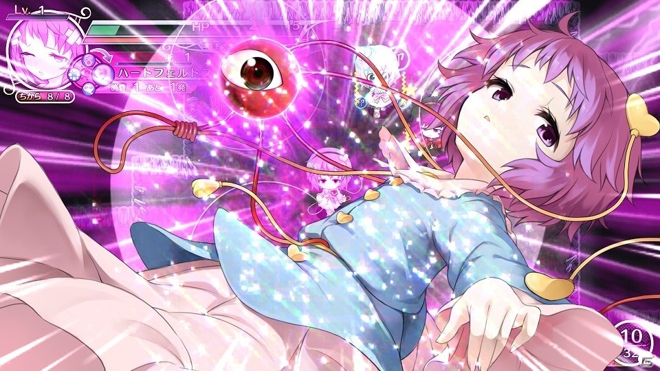 PS4/PS Vita「不思議の幻想郷 TOD -RELOADED-」玉兎兵兼綿月家のペット「レイセン」と怨霊も恐れ怯む少女「古明地さとり」が配信開始！の画像5