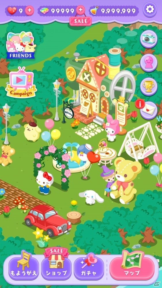 サンリオキャラの記憶を取り戻す冒険へ！3マッチパズル×箱庭ゲーム「ハローキティとまほうのおもいで」がiOS/Android向けに配信開始の画像3