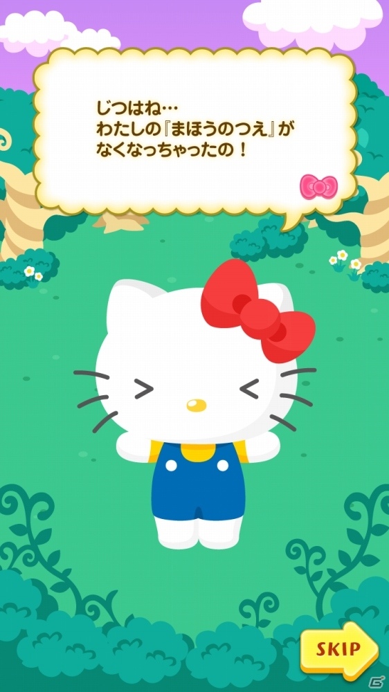 サンリオキャラの記憶を取り戻す冒険へ！3マッチパズル×箱庭ゲーム「ハローキティとまほうのおもいで」がiOS/Android向けに配信開始の画像4